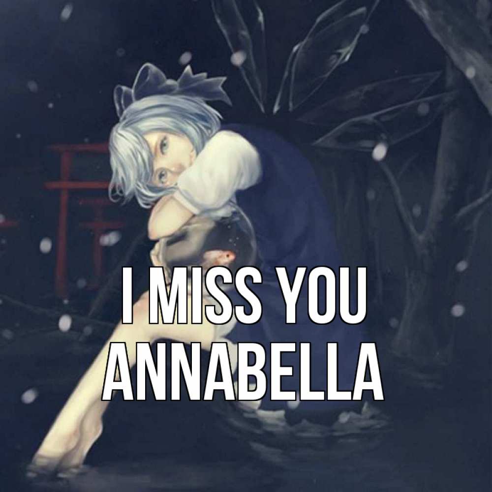 Greetings card с именем, Annabella I miss you рыбка в аквариуме Greetings with text for free download 