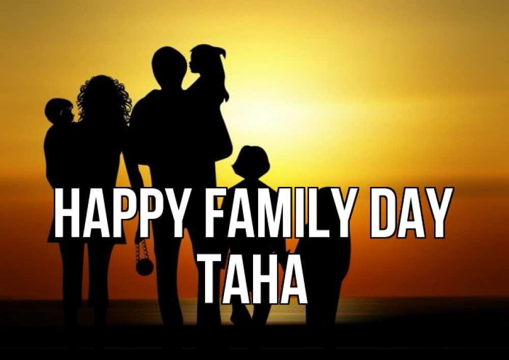 Greetings card с именем, ТАНА happy family day Семья, закат, мама, папа, дети Greetings with text for free download 