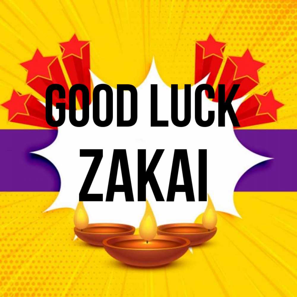 Greetings card с именем, Zakai Good luck векторное изображение Greetings with text for free download 