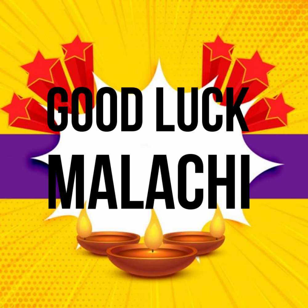 Greetings card с именем, Malachi Good luck векторное изображение Greetings with text for free download 