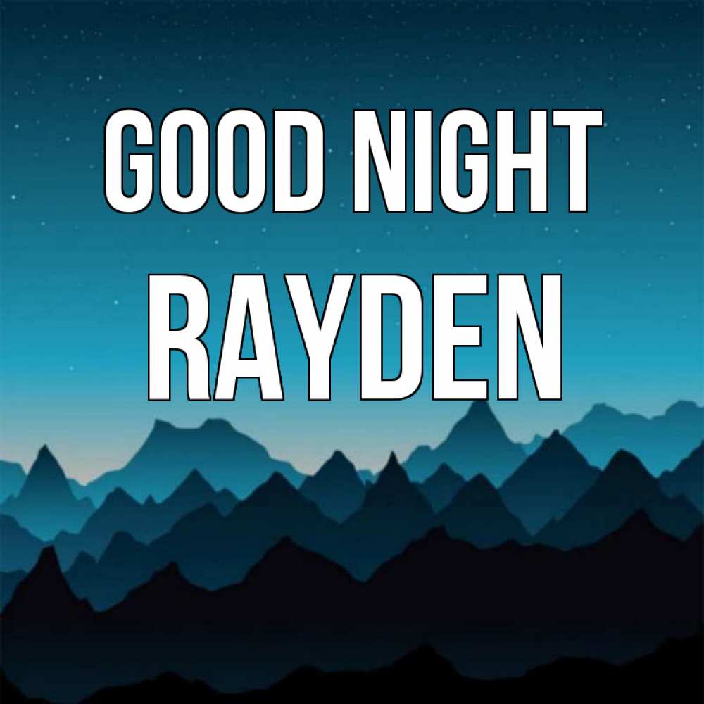 Greetings card с именем, Rayden Good night сладких снов звездное небо Greetings with text for free download 
