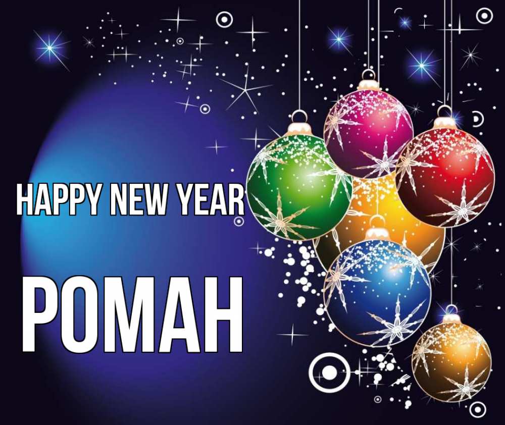 Greetings card с именем, Роман Happy New Year новый год Greetings with text for free download 