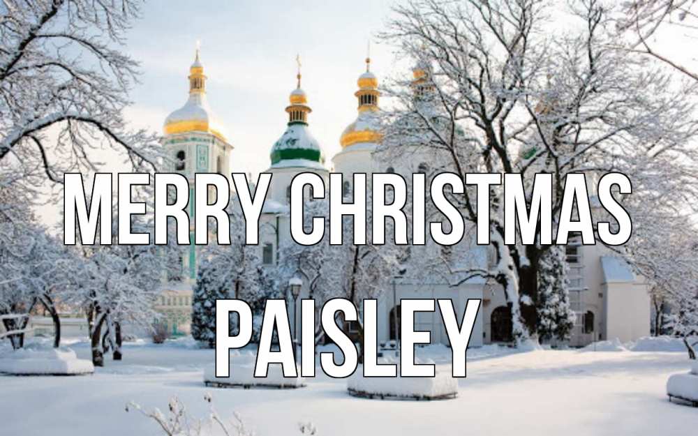 Greetings card с именем, Paisley Merry Christmas зима, церковь Greetings with text for free download 