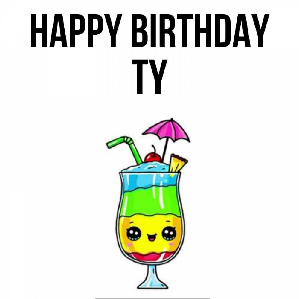 Greetings card с именем, Ty Happy Birthday с зонтиком Greetings with text for free download 