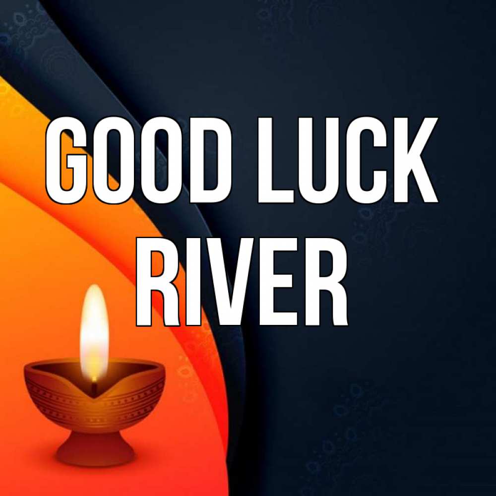 Greetings card с именем, River Good luck абстрактный фон Greetings with text for free download 