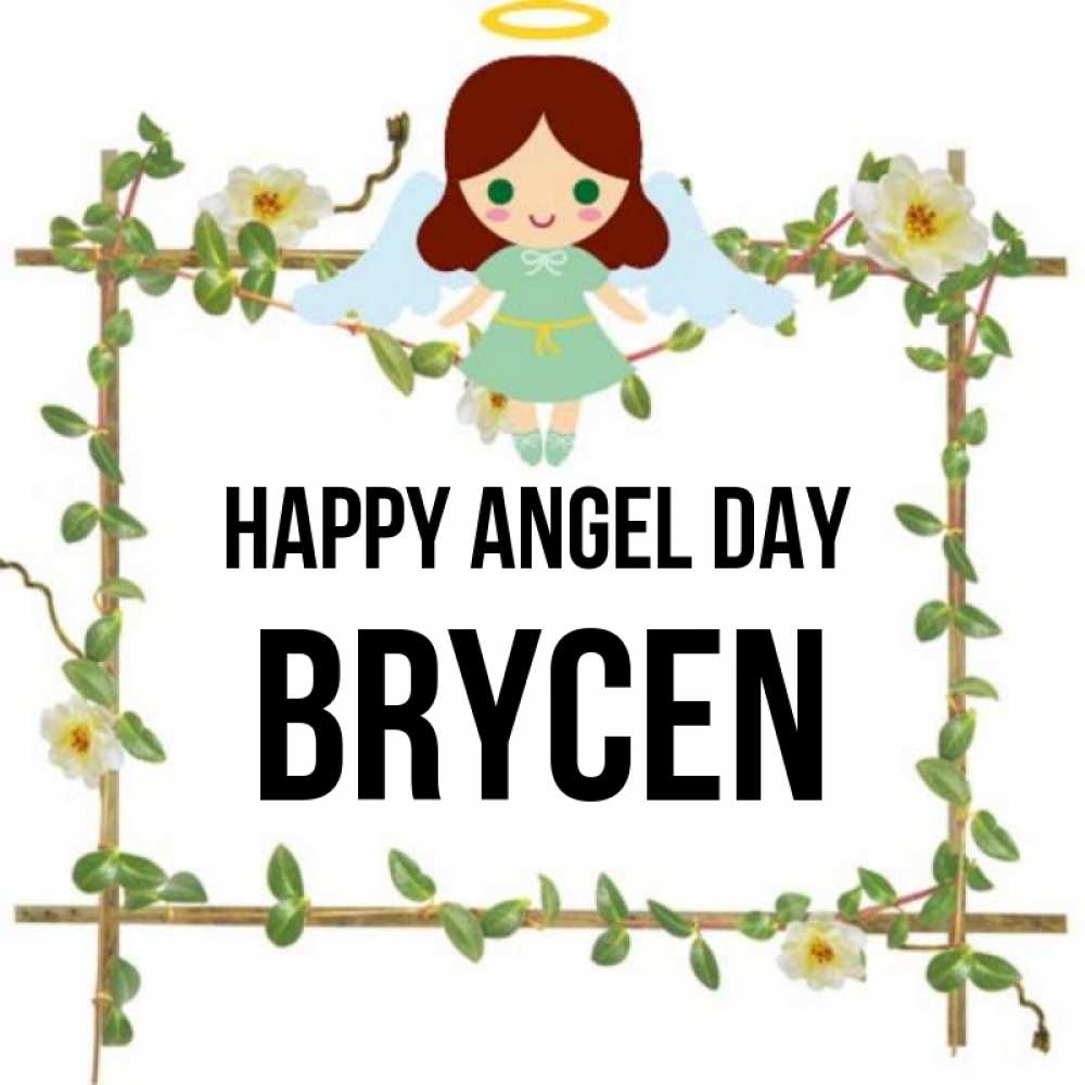 Greetings card с именем, Brycen happy angel day Ангел с нимбом Greetings with text for free download 