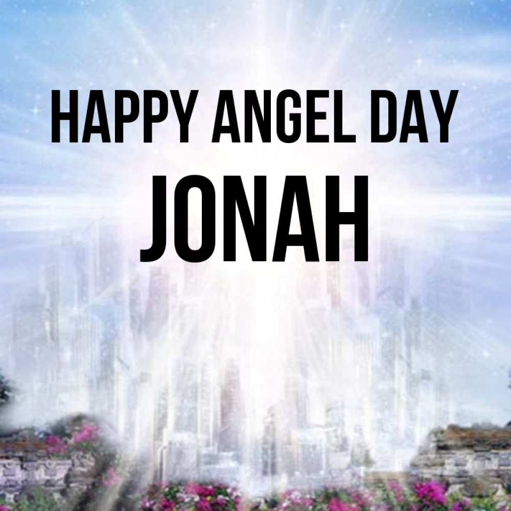Greetings card с именем, Jonah happy angel day небесный свет Greetings with text for free download 