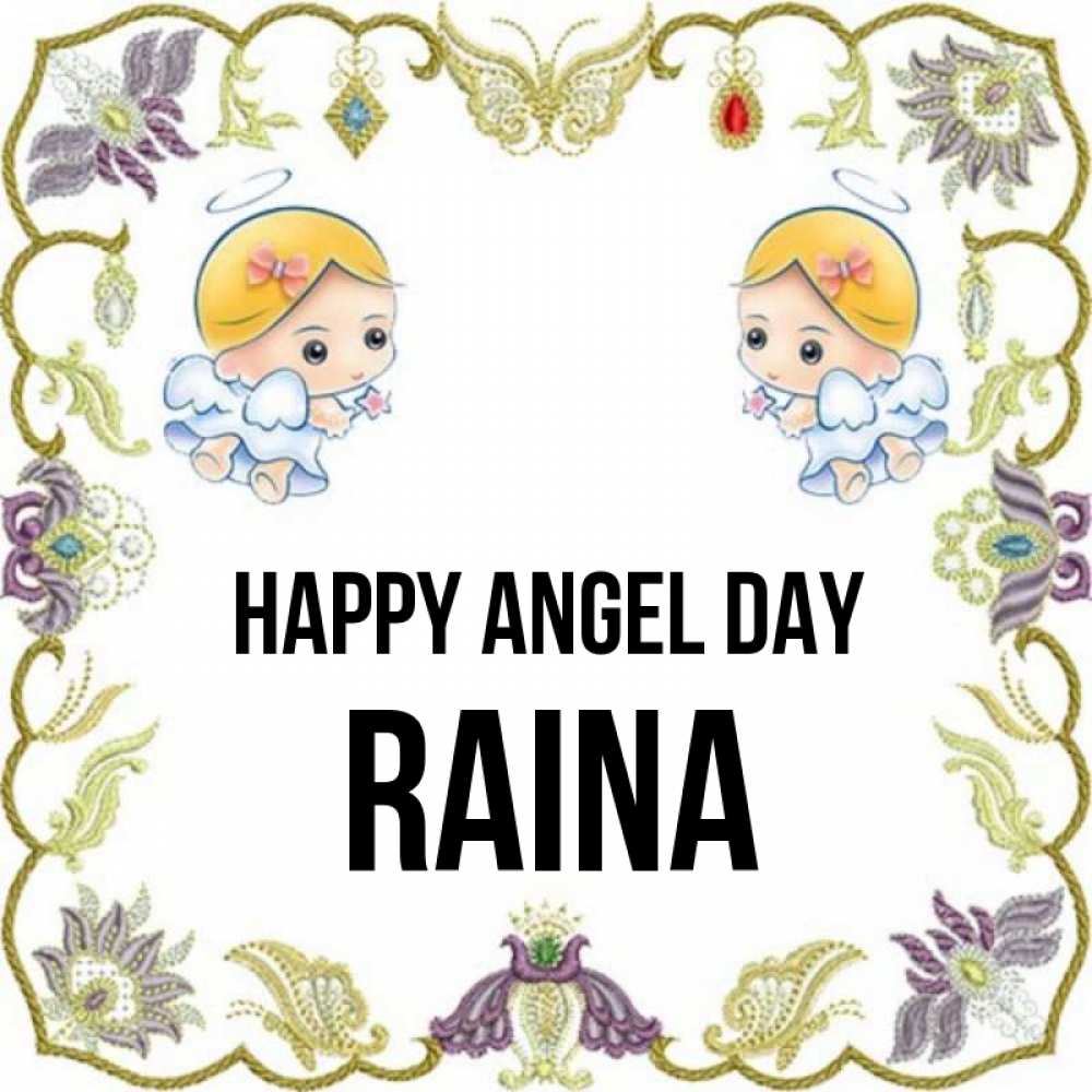 Greetings card с именем, Raina happy angel day маленькие ангелы с крылышками Greetings with text for free download 