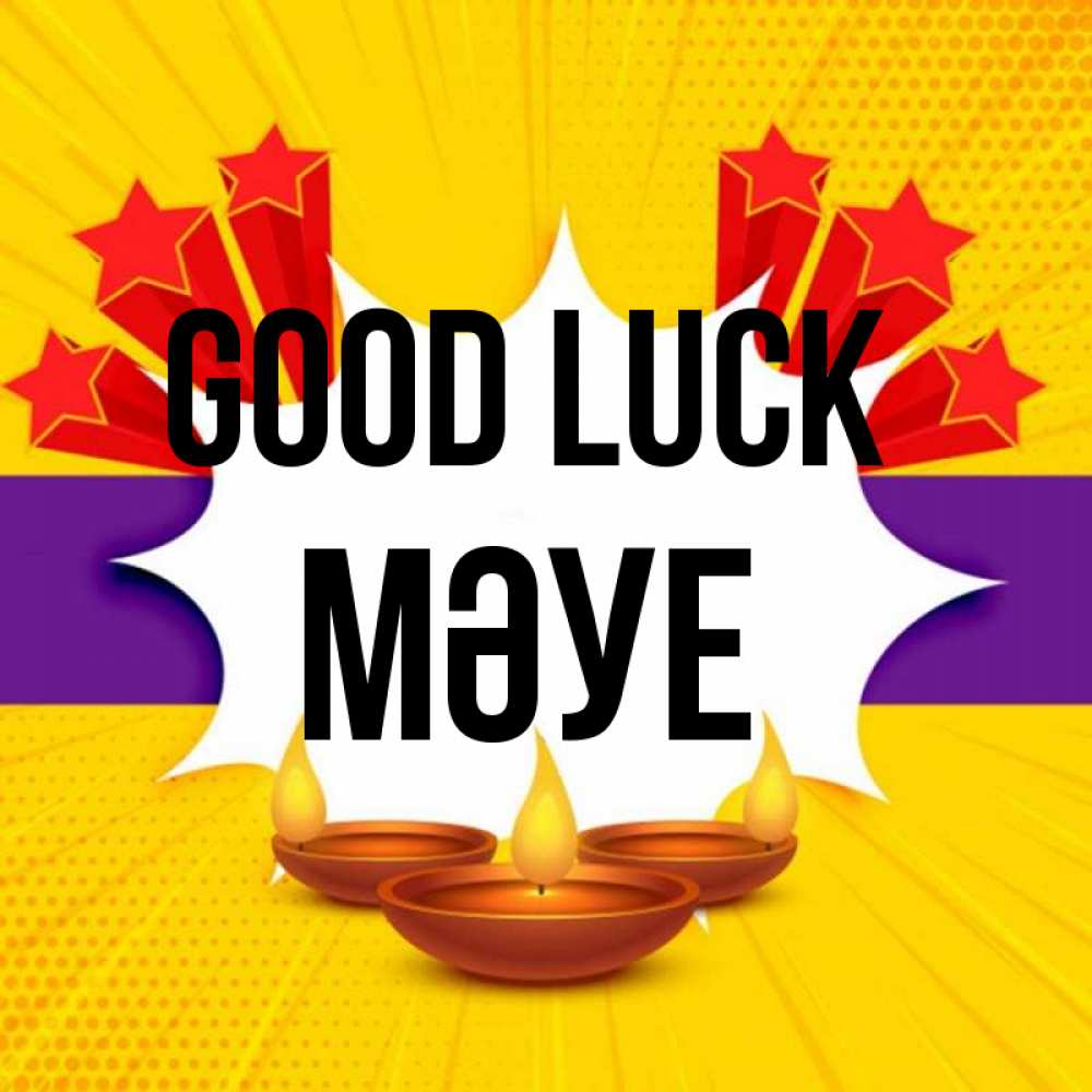 Greetings card с именем, МӘУЕ Good luck векторное изображение Greetings with text for free download 