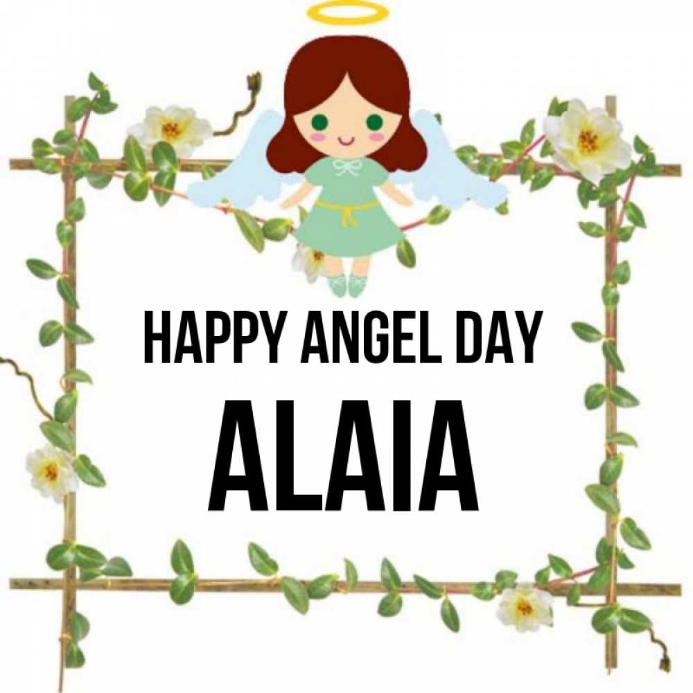Greetings card с именем, Alaia happy angel day Ангел с нимбом Greetings with text for free download 