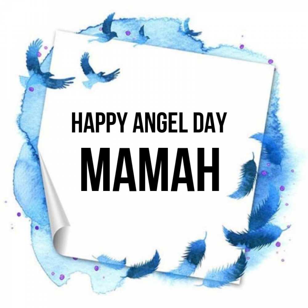 Greetings card с именем, МАМАН happy angel day красивые птицы летят Greetings with text for free download 