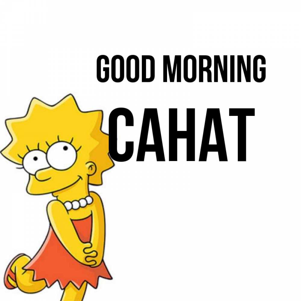 Greetings card с именем, САНАТ Good morning в платье и ожерелье Greetings with text for free download 
