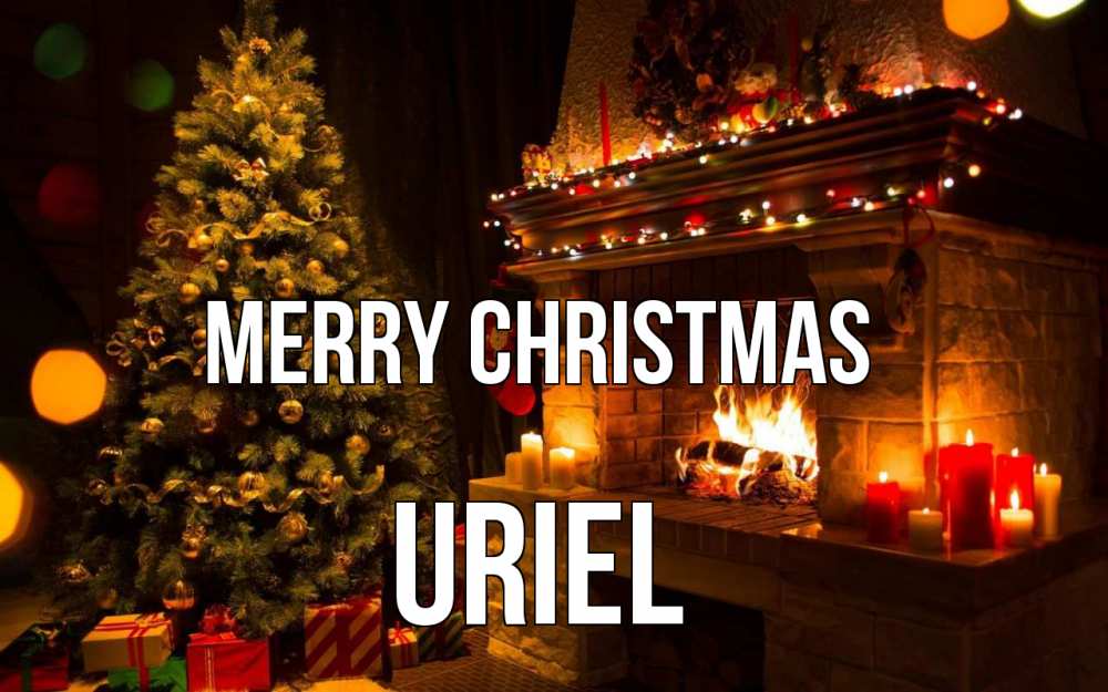 Greetings card с именем, Uriel Merry Christmas новый год Greetings with text for free download 