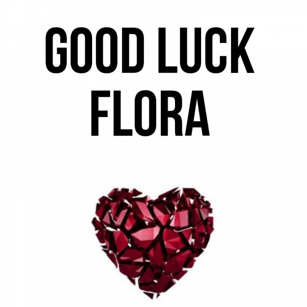 Greetings card с именем, Flora Good luck бордовое из кристаллов  1 Greetings with text for free download 