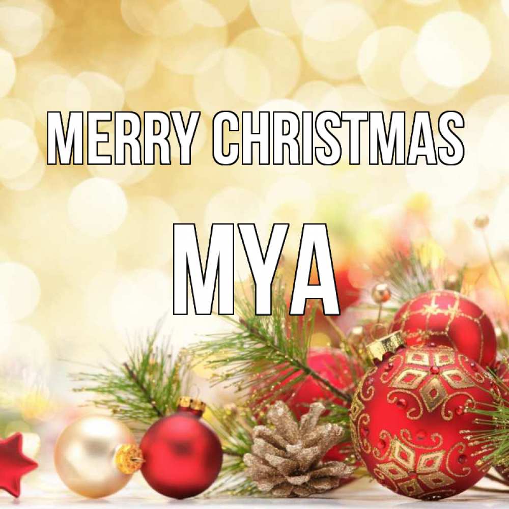 Greetings card с именем, Mya Merry Christmas с рождеством Greetings with text for free download 
