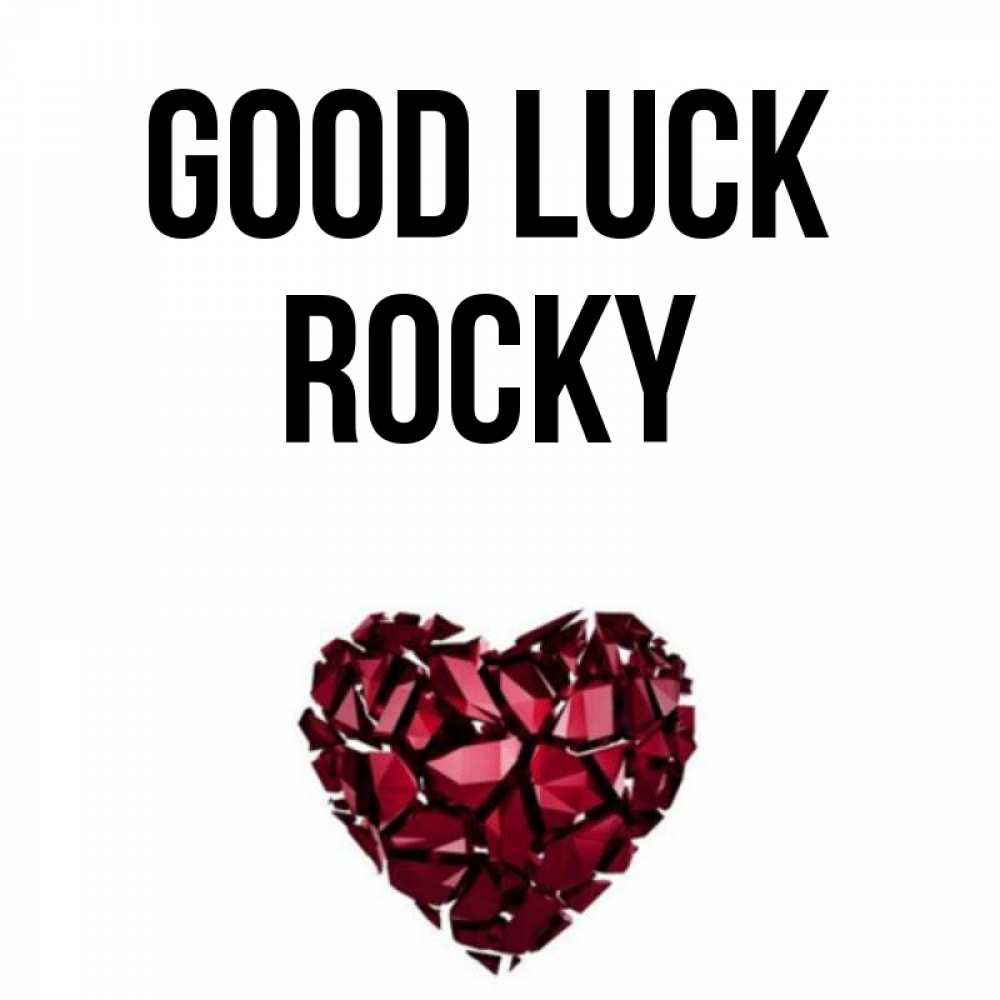 Greetings card с именем, Rocky Good luck бордовое из кристаллов  1 Greetings with text for free download 