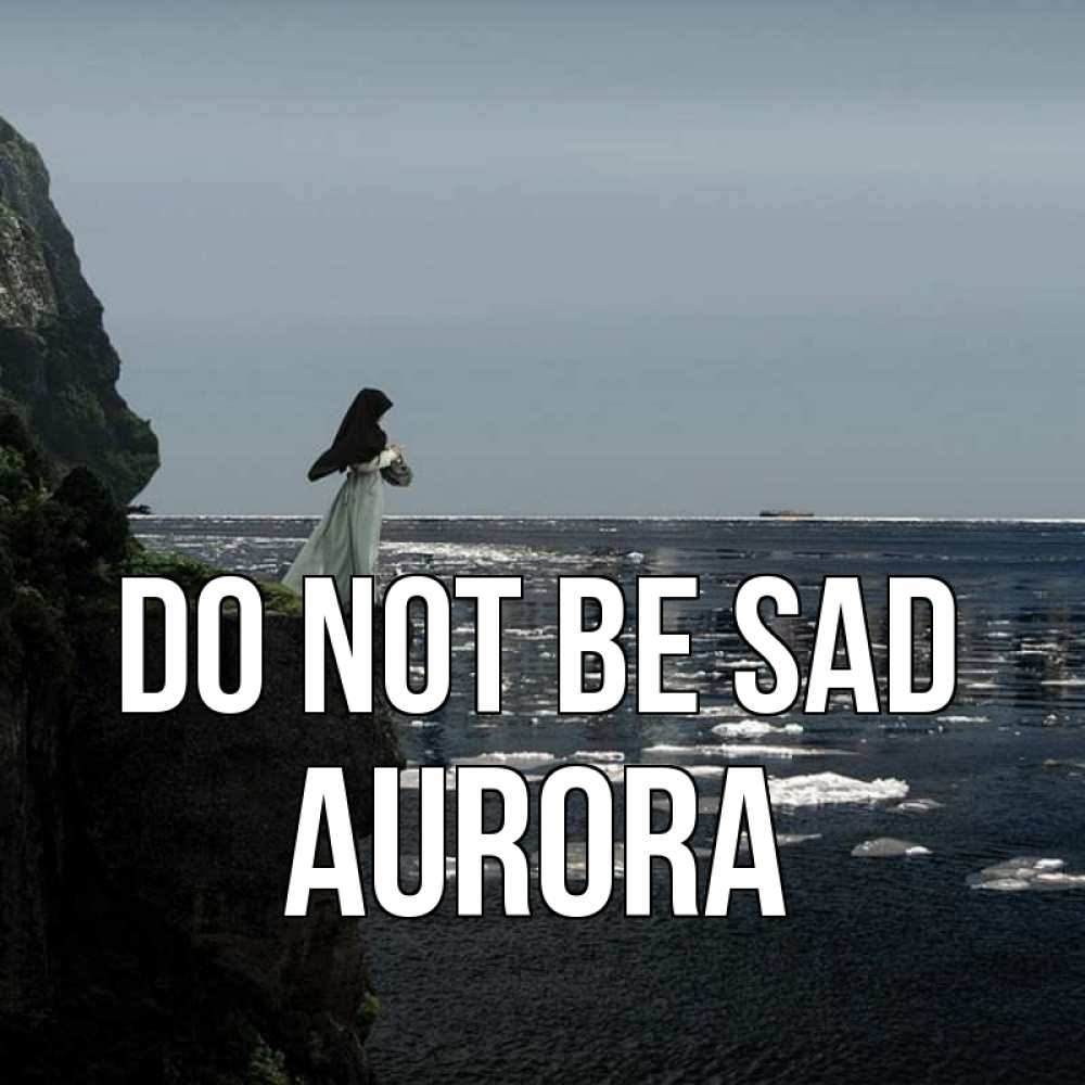 Greetings card с именем, Aurora Do not be sad весна лед тает Greetings with text for free download 