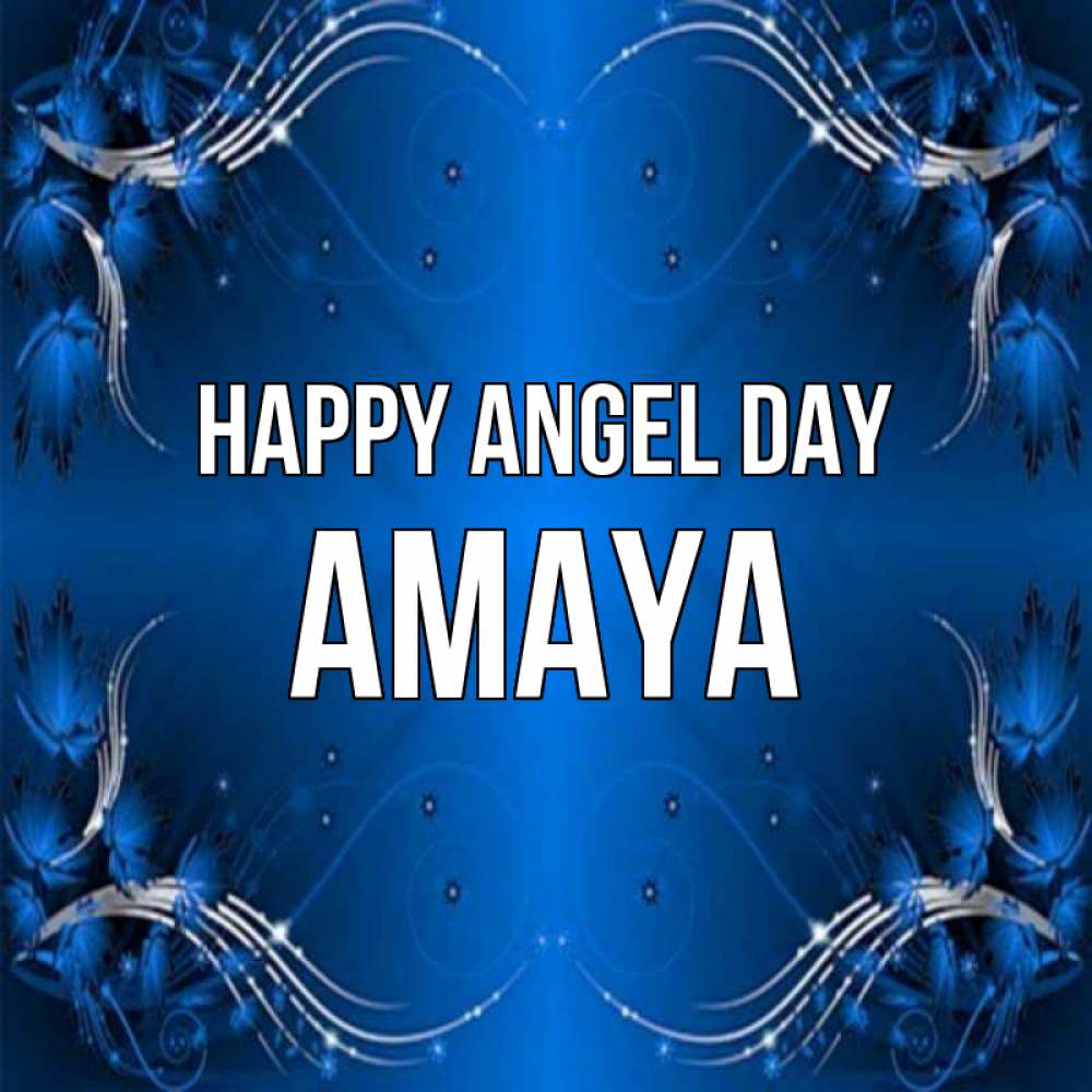 Greetings card с именем, Amaya happy angel day красивая рамочка с узорами Greetings with text for free download 