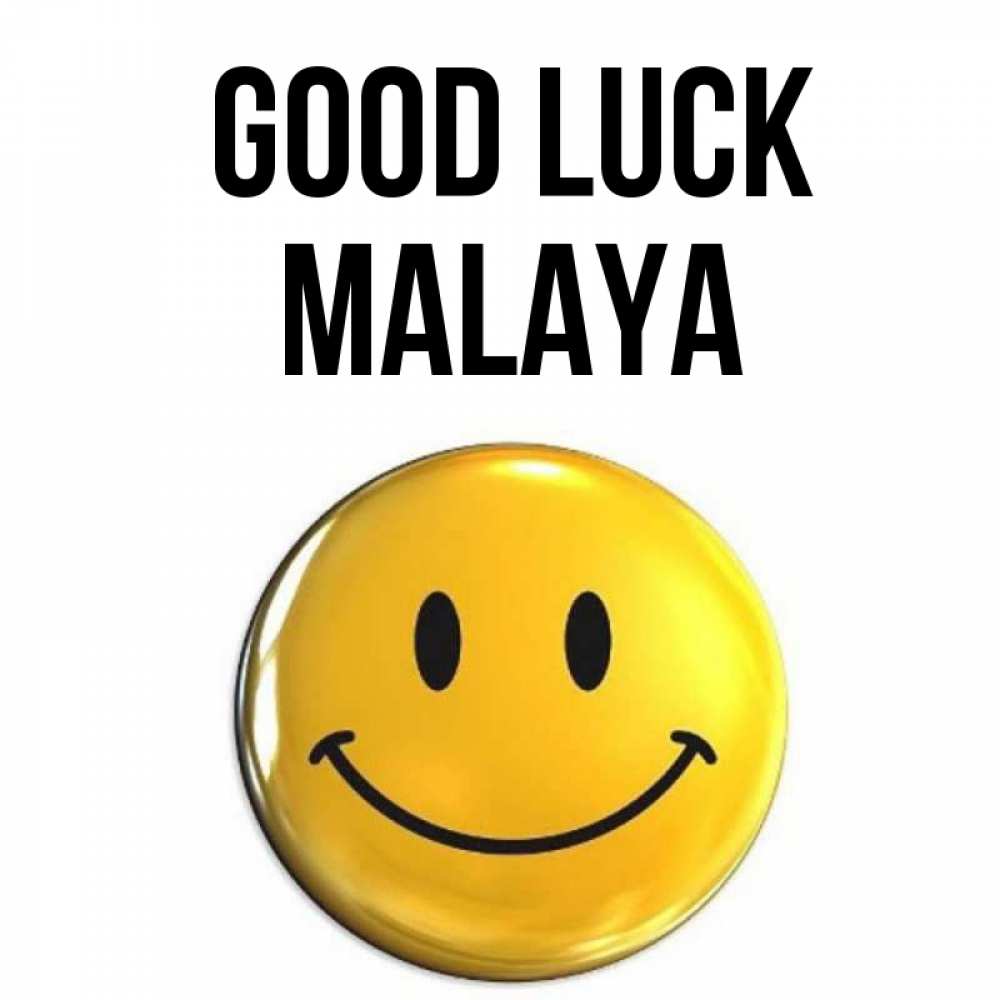 Greetings card с именем, Malaya Good luck для поднятия настроения открытки на каждый день Greetings with text for free download 