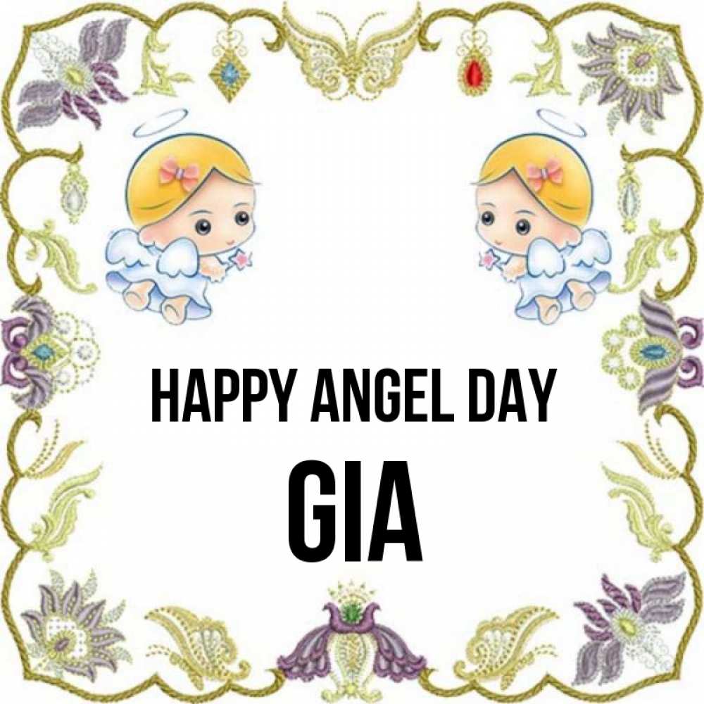 Greetings card с именем, Gia happy angel day маленькие ангелы с крылышками Greetings with text for free download 