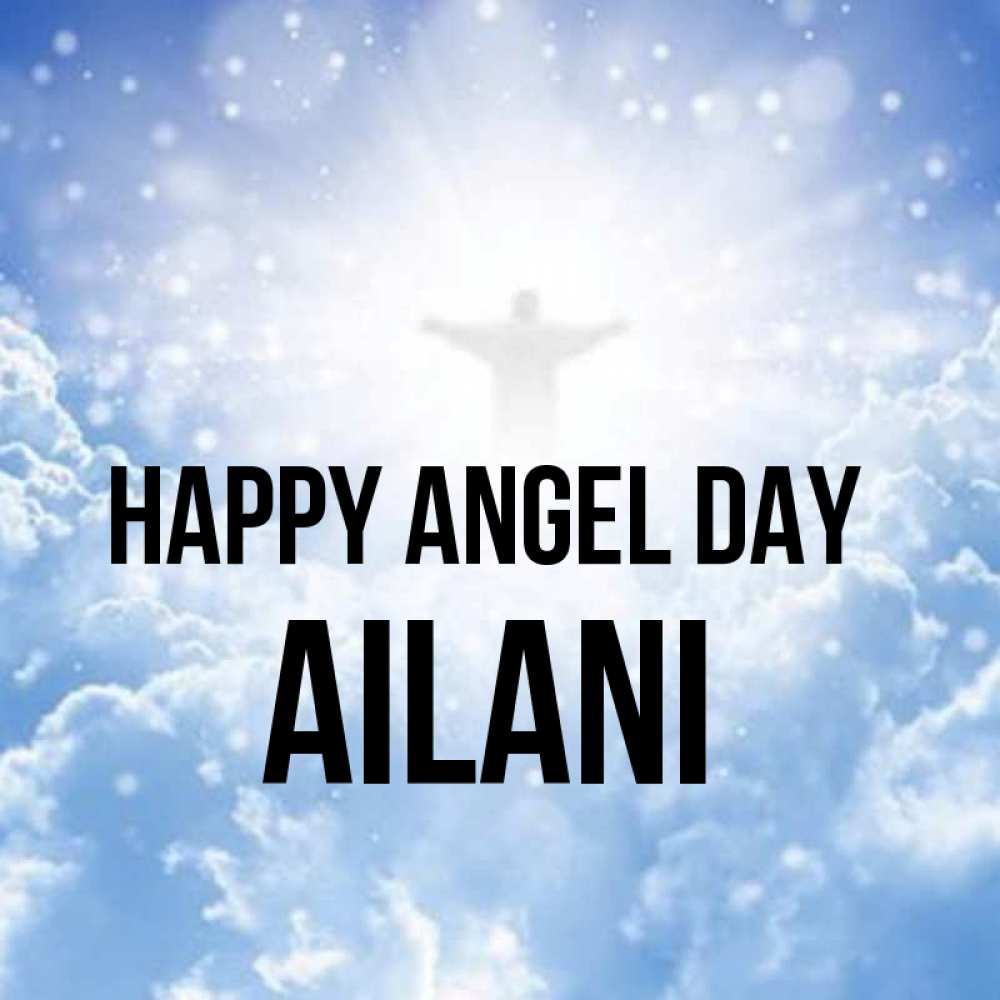 Greetings card с именем, Ailani happy angel day ангел на облаках в свете солнца Greetings with text for free download 