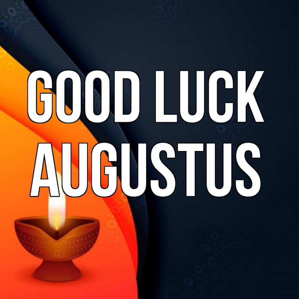 Greetings card с именем, Augustus Good luck абстрактный фон Greetings with text for free download 