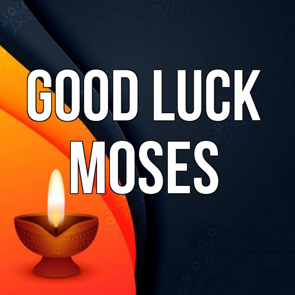 Greetings card с именем, Moses Good luck абстрактный фон Greetings with text for free download 