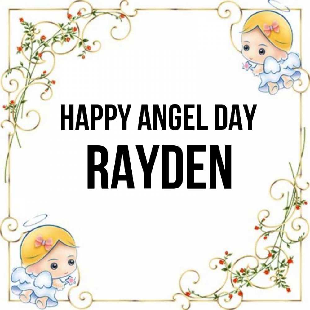 Greetings card с именем, Rayden happy angel day девочки ангелы Greetings with text for free download 