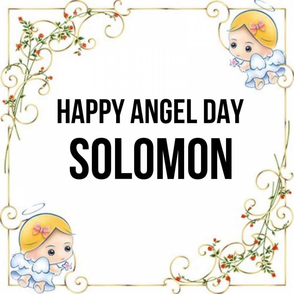 Greetings card с именем, Solomon happy angel day девочки ангелы Greetings with text for free download 