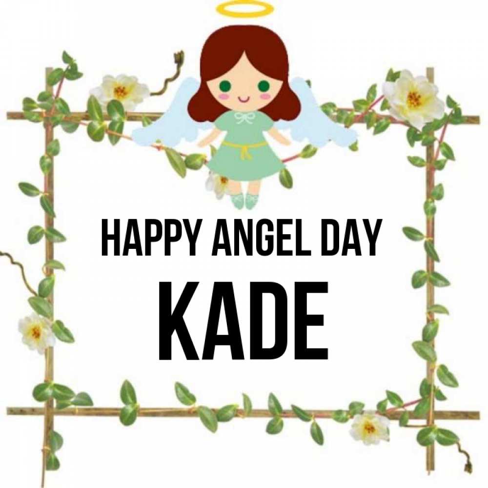 Greetings card с именем, Kade happy angel day Ангел с нимбом Greetings with text for free download 