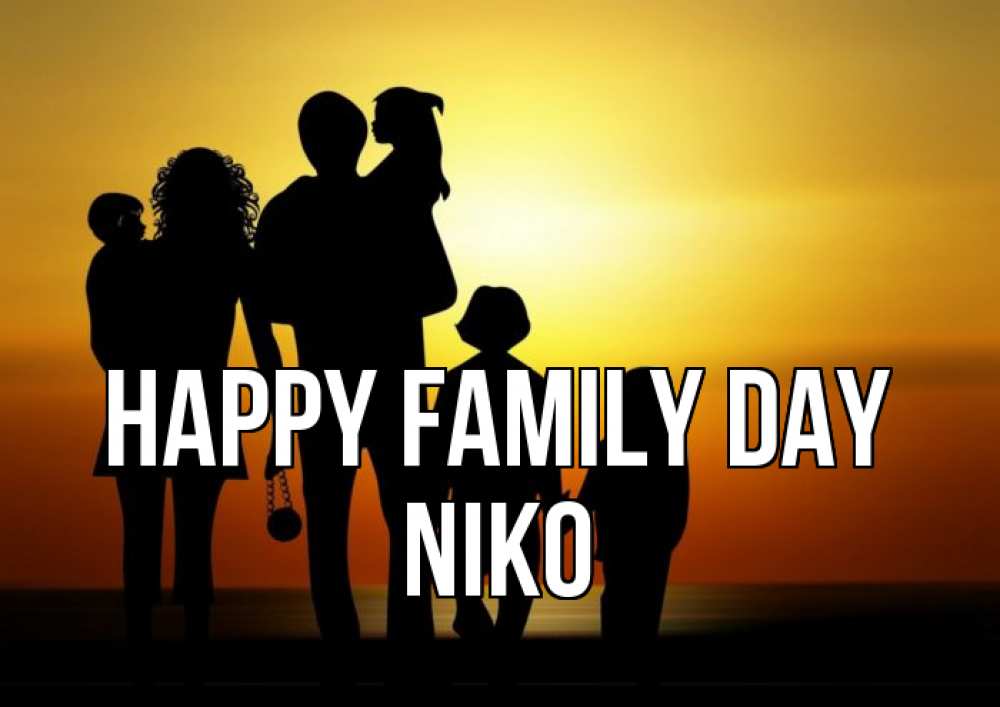 Greetings card с именем, Niko happy family day Семья, закат, мама, папа, дети Greetings with text for free download 