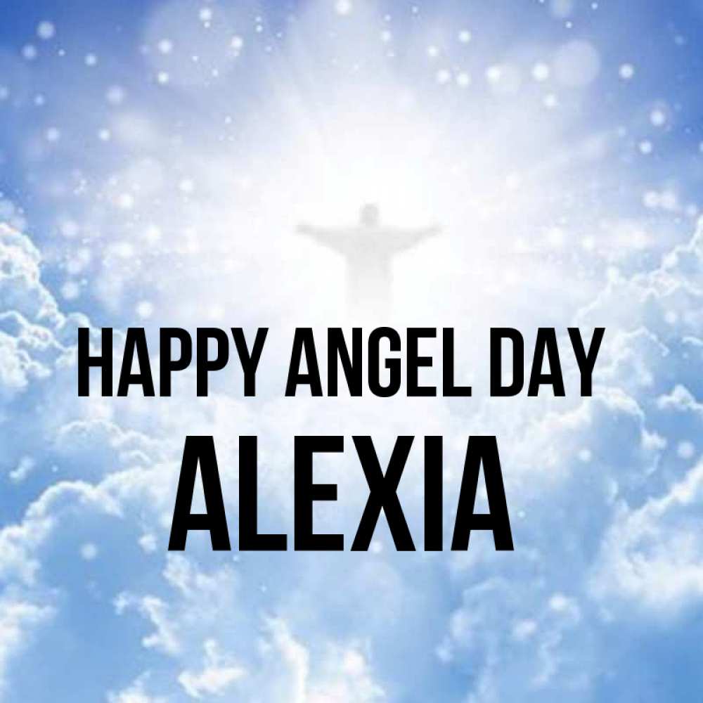 Greetings card с именем, Alexia happy angel day ангел на облаках в свете солнца Greetings with text for free download 
