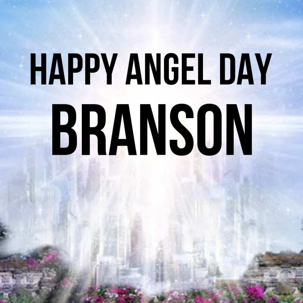 Greetings card с именем, Branson happy angel day небесный свет Greetings with text for free download 