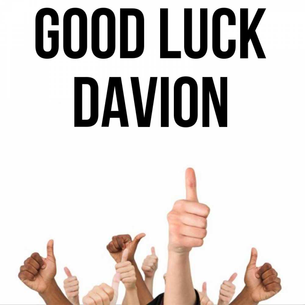 Greetings card с именем, Davion Good luck молодцом Greetings with text for free download 