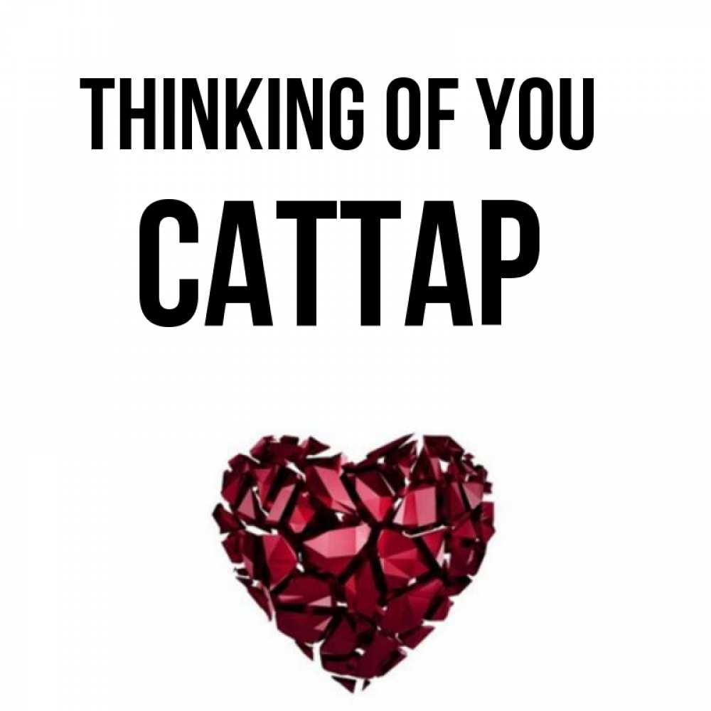 Greetings card с именем, САТТАР Thinking of you рубиновое 1 Greetings with text for free download 