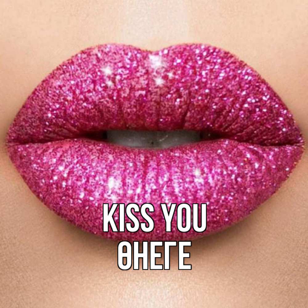Greetings card с именем, ӨНЕГЕ Kiss you поцелуй с подписью для парня Greetings with text for free download 