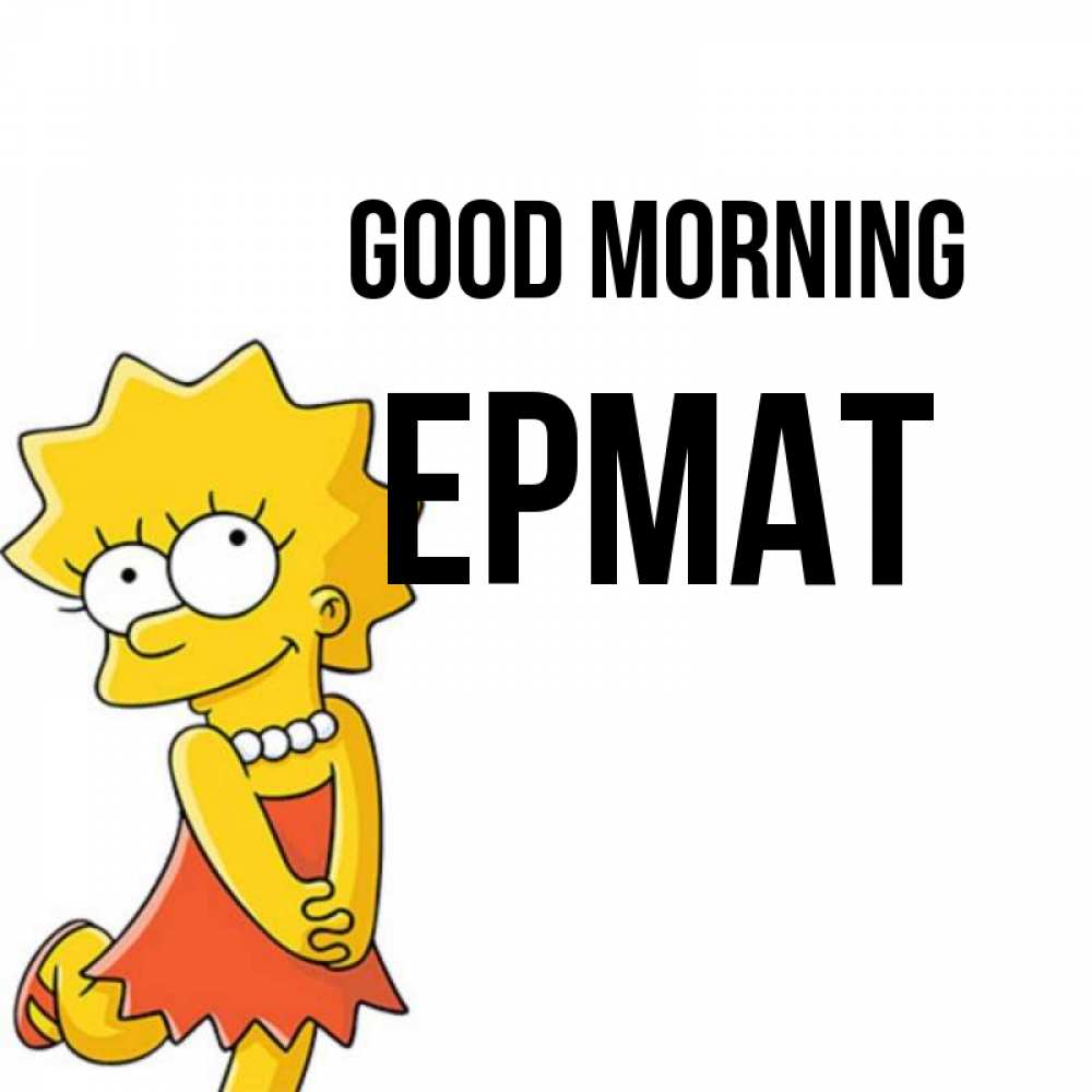 Greetings card с именем, Ермат Good morning в платье и ожерелье Greetings with text for free download 