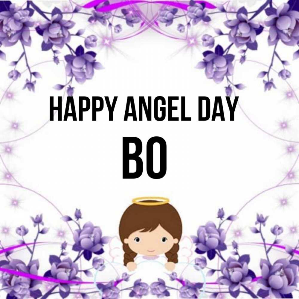 Greetings card с именем, Bo happy angel day с именинами в рамочке Greetings with text for free download 