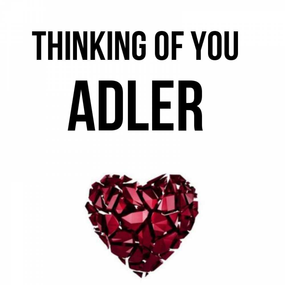 Greetings card с именем, Adler Thinking of you рубиновое 1 Greetings with text for free download 