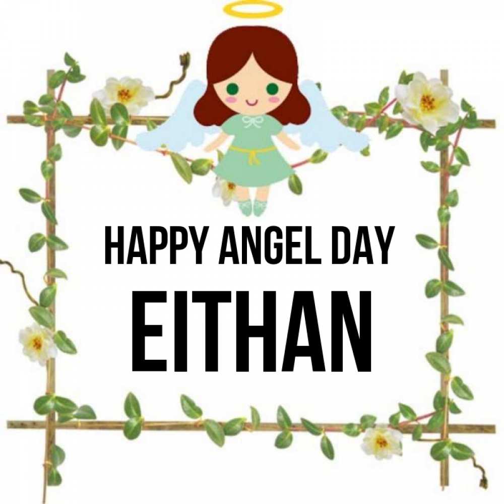 Greetings card с именем, Eithan happy angel day Ангел с нимбом Greetings with text for free download 