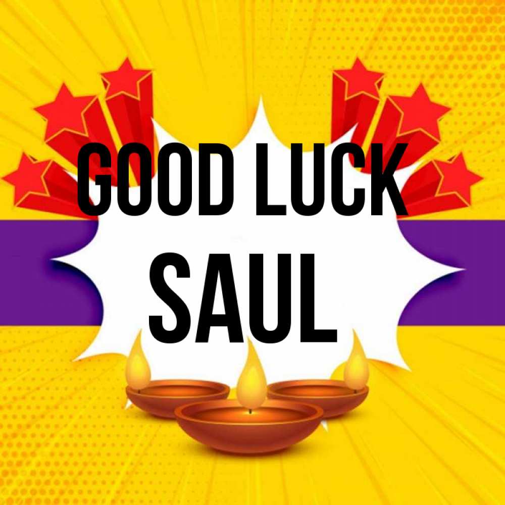Greetings card с именем, Saul Good luck векторное изображение Greetings with text for free download 
