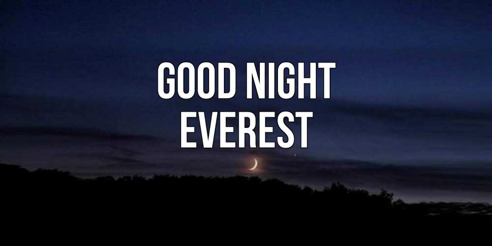 Greetings card с именем, Everest Good night месяц Greetings with text for free download 