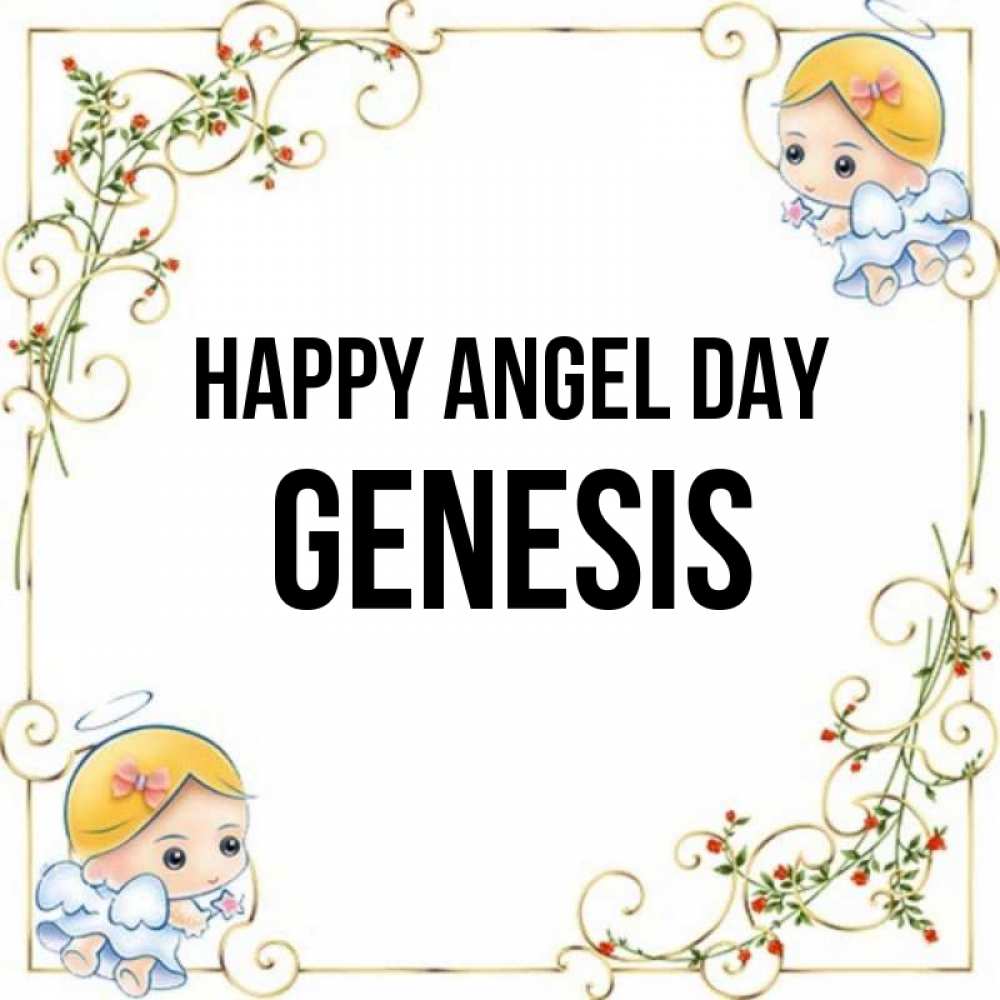 Greetings card с именем, Genesis happy angel day девочки ангелы Greetings with text for free download 