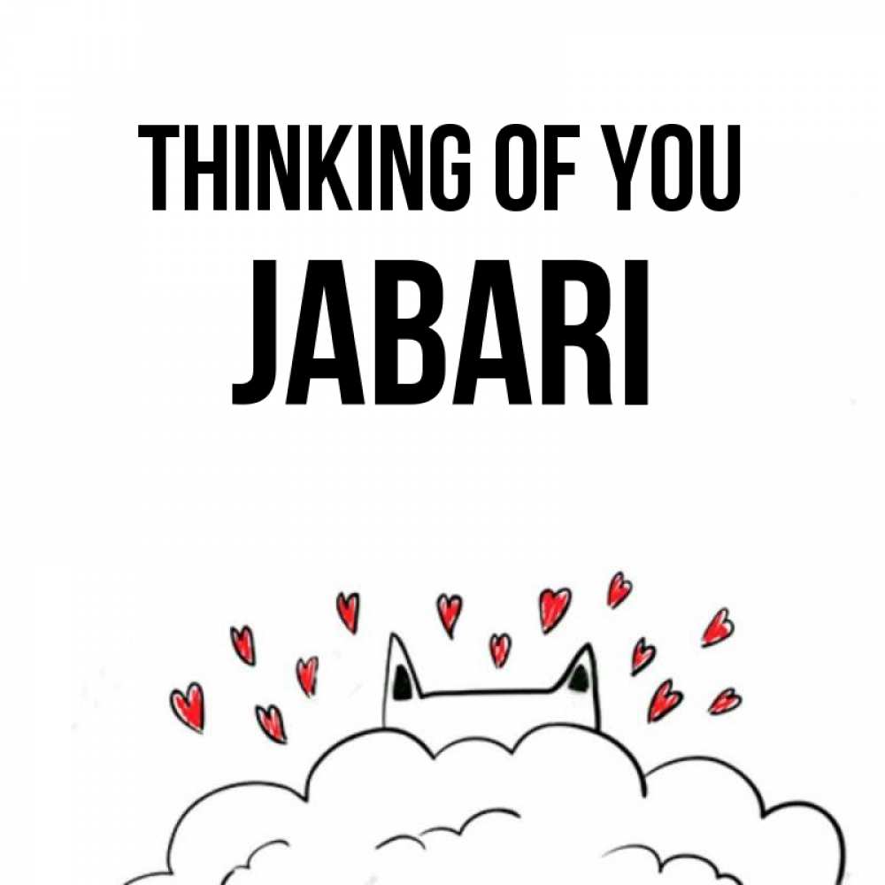 Greetings card с именем, Jabari Thinking of you кот за облаком Greetings with text for free download 