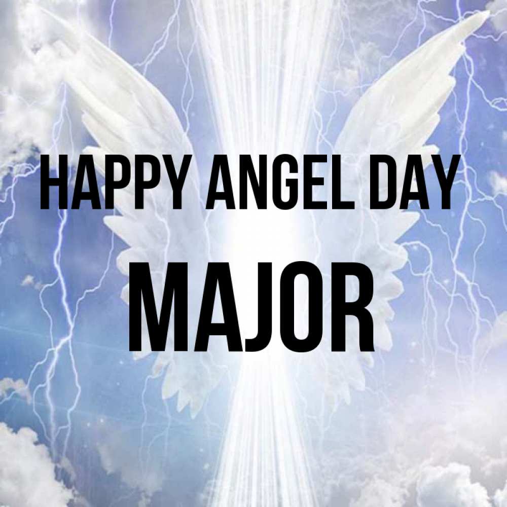 Greetings card с именем, Major happy angel day молнии на небе и свет Greetings with text for free download 