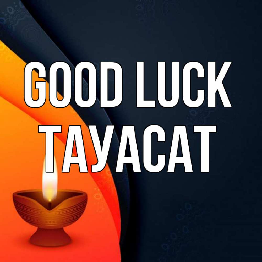 Greetings card с именем, ТАУАСАТ Good luck абстрактный фон Greetings with text for free download 