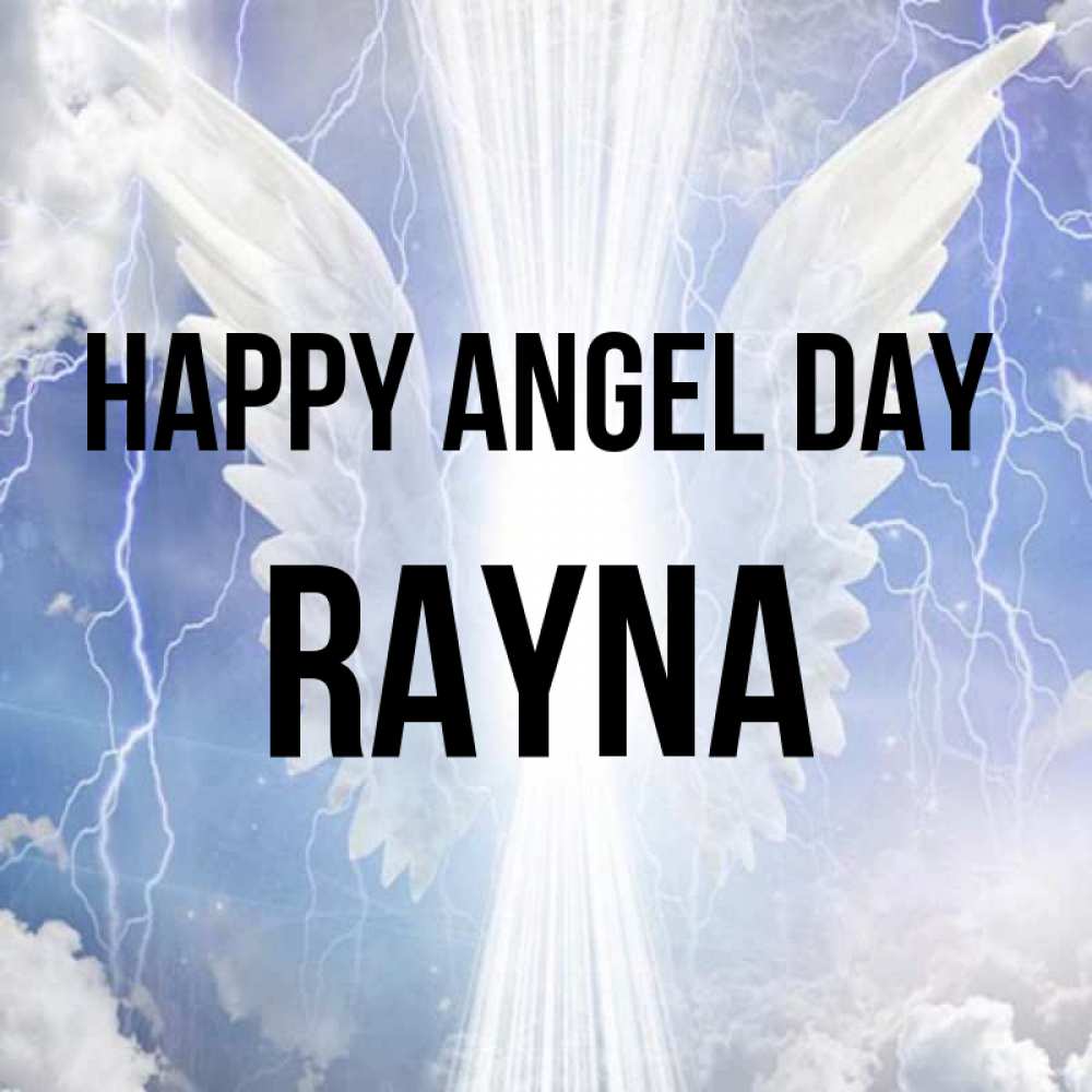 Greetings card с именем, Rayna happy angel day молнии на небе и свет Greetings with text for free download 