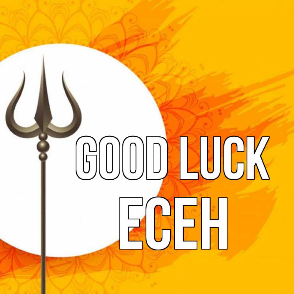Greetings card с именем, Есен Good luck пусть повезет Greetings with text for free download 