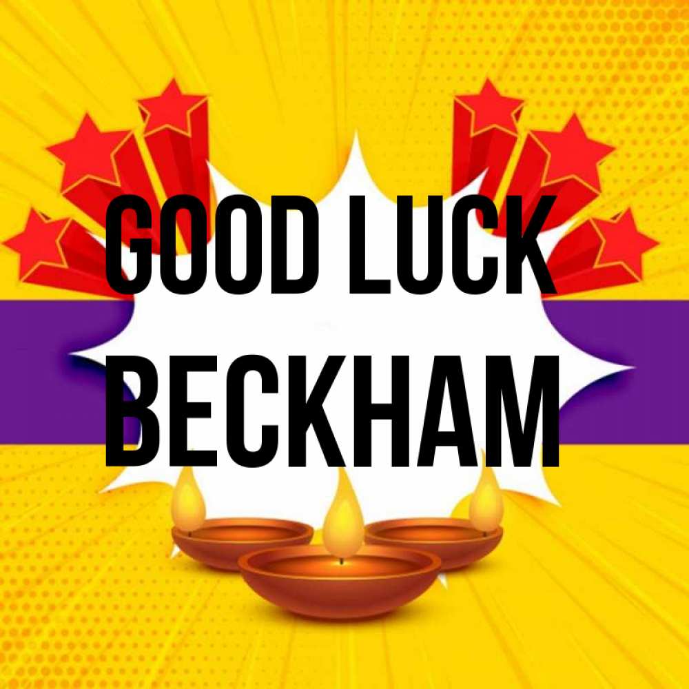 Greetings card с именем, Beckham Good luck векторное изображение Greetings with text for free download 