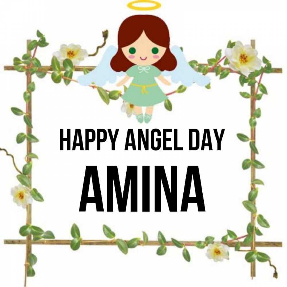 Greetings card с именем, Amina happy angel day Ангел с нимбом Greetings with text for free download 